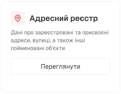 social achivements